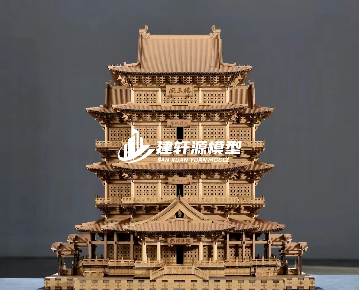 西峡古建木质模型制作